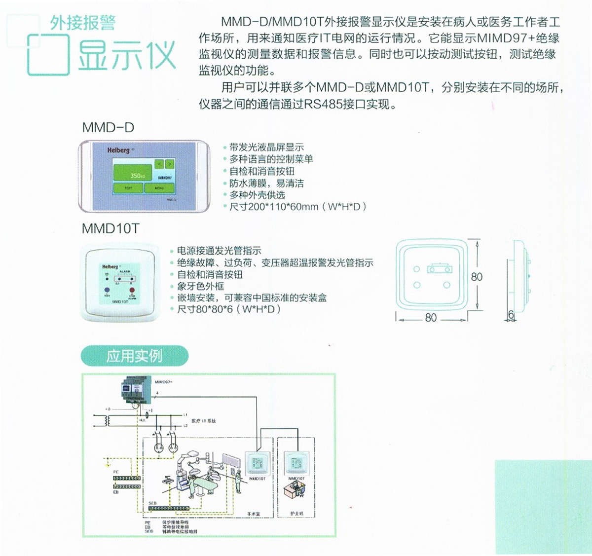 未标题-3.jpg