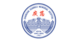 上海广慈纪念医院